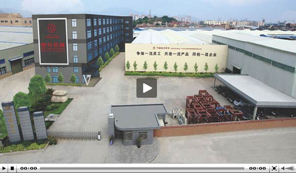 免(mian)蒸水泥發泡砌(qì)塊生産線|泡沫(mo)混凝土砌塊設(she)備