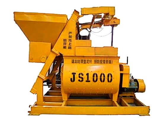 JS1000混凝土(tu)攪拌機