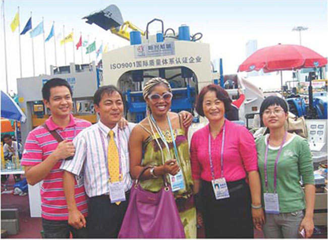 南非國際(ji)工程機械展(zhan)