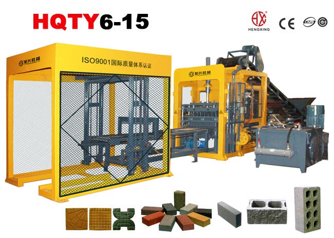 QT6-15混凝土制磚(zhuān)機 砌塊成型(xíng)機