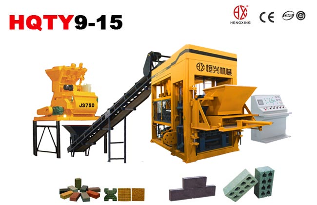 QT9-15砌(qi)塊成型機 混(hun)凝土制磚機(ji)