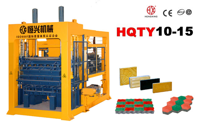 QT11-30混凝土(tu)制磚機(ji) 砌塊成(cheng)型機
