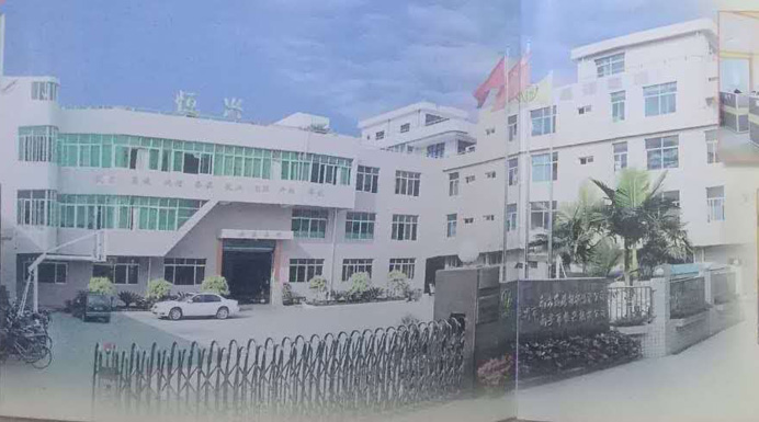 泉(quán)州磚機廠(chang)家與你攜(xié)手興旺之(zhi)路 記恒興(xìng)磚機峥嵘(rong)歲月1984-2018